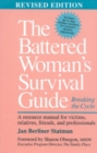 The Battered Woman's Survival Guide : Breaking the Cycle - Book