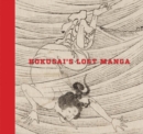 Hokusai's Lost Manga - Book
