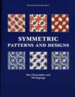 Symmetric Patterns & Designs - Book