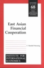 East Asian Financial Cooperation - Book