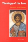 Theology of the Icon : v. 1 - Book