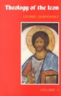 Theology of the Icon - Book