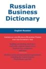 Russian Business Dictionary : English-Russian - Book
