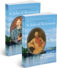 My Life in Christ : The Spiritual Journals of St John of Kronstadt - Book