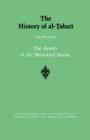 The History of al-Tabari Vol. 23 : The Zenith of the Marwanid House: The Last Years of ?Abd al-Malik and The Caliphate of al-Walid A.D. 700-715/A.H. 81-96 - Book
