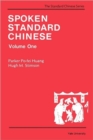 Spoken Standard Chinese, Volume One - Book