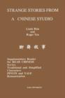 Strange Stories from a Chinese Studio - Book