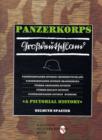 Panzerkorps Großdeutschland - Book