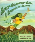 Cbp : Super Cilantro Girl - Book