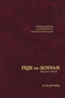 Fiqh Us Sunnah : v. 5 - Book