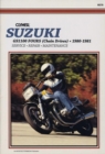 Suzuki GS1100 Fours (Chain Drives) Motorcycle (1980-1981) Service Repair Manual - Book