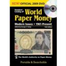 Standard Catalog of World Paper Money Modern Issues - Book