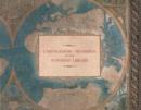 Cartographic Treasures of the Newberry Library - Book