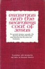 Erasmus and the Seamless Coat of Jesus - Book