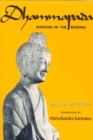 Dhammapada : Wisdom of the Buddha - Book