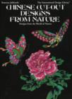 Chinese Cut-Out Designs from Nature - Book