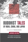 Buddhist Tales of India, China, and Japan: Japanese Section - Book