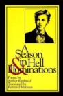 A Season in Hell & Illuminations - Book