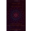 Inside the Yoga Sutras : A Complete Sourcebook for the Study and Practice of Patanjalis Yoga Sutras - Book