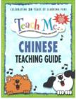 Teach Me... Chinese Teaching Guide : Learning Language Through Songs & Stories - Book