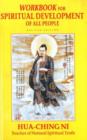 Workbook for Spiritual Development of All People - Book