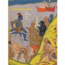 The Rama Epic : Hero, Heroine, Ally, Foe - Book