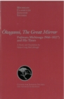 Okagami, The Great Mirror : Fujiwara Michinaga (966-1027) and His Times - Book