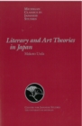 Literary and Art Theories in Japan - Book