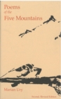 Poems of the Five Mountains : An Introduction to the Literature of the Zen Monasteries - Book