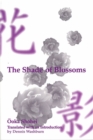The Shade of Blossoms - Book