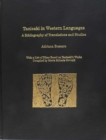 Tanizaki in Western Languages : A Bibliography of Translations and Studies - Book