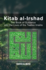 Kitab Al-Irshad - Book