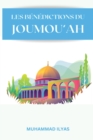 Les-Benedictions-Du-Joumouah - Book