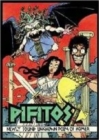 Pifitos- Unknown Lost Poem Of Homer - Book