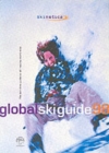 GLOBAL SKI GUIDE 98 - Book