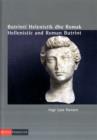 Hellenistic and Roman Butrint - Book