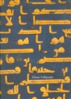 Islamic Calligraphy - Book