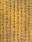 Manuscripts of the Silk Road - Book