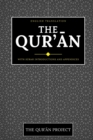 The Qur'an : With Surah Introductions and Appendices - Saheeh International Translation - Book