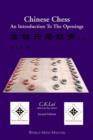 Chinese Chess : An Introduction To The Openings - Book