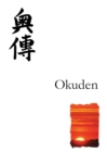 Reiki Manual for Second Degree (Okuden) : Reiki Healing for Practitioners, in the Japanese Style - Book