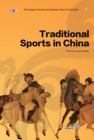 The Traditional Sports in China - eBook