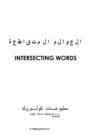 Intersecting Words - Book