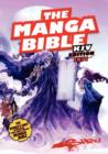 Manga Bible KJV - Book