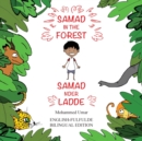 Samad in the Forest (Bilingual English-Fulfulde Edition) - Book