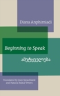 Beginning to Speak - Book