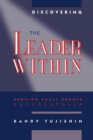 Discovering the Leader Within - Book