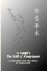 Li Tianji's The Skill of Xingyiquan - Book