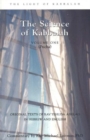 Science of Kabbalah : Volume One (Pticha) - Book
