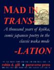 Mad in Translation - Book